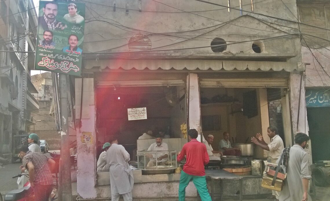 Sadiq Halwa Poori Lahore