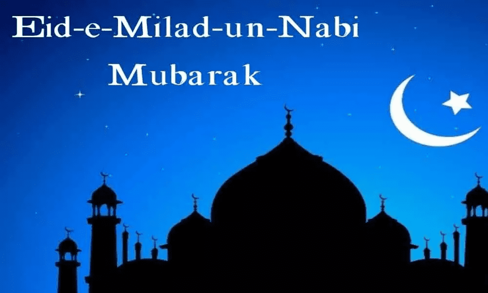 Eid Milad-un-Nabi