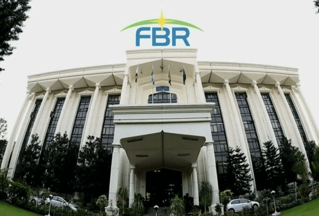 FBR Latest jobs 2023