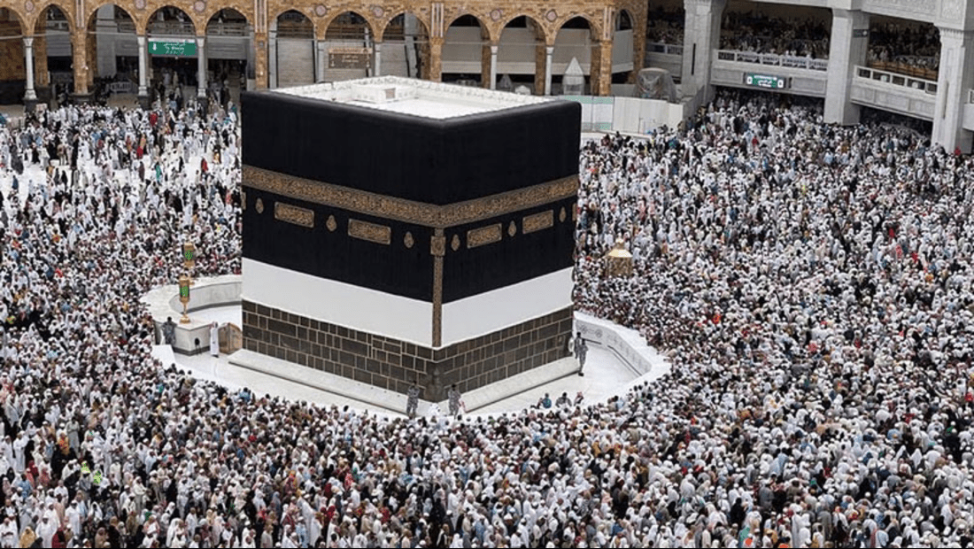 hajj